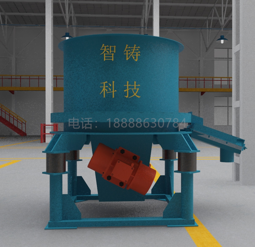 5-10T/h震动破碎机
